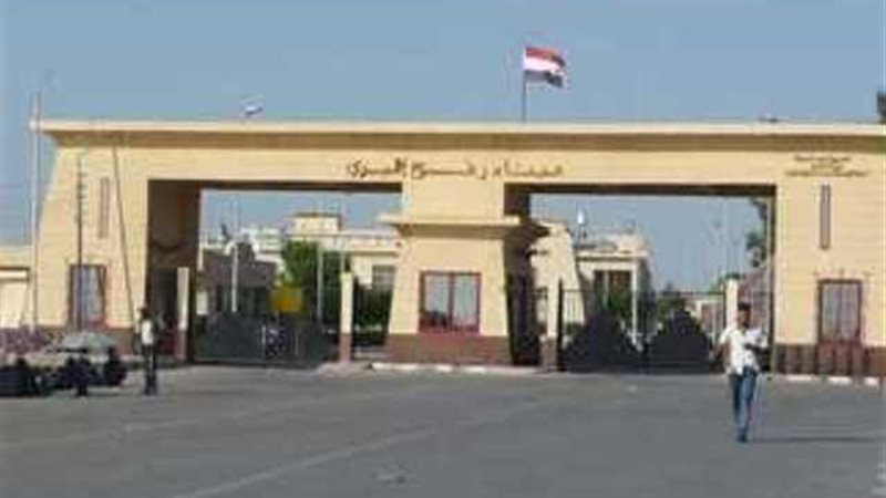 بوابة الجمهورية