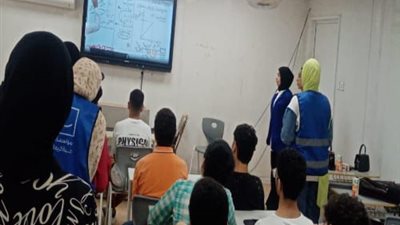 القليوبية تطلق مبادرة مراجعة الثانوية العامة 2024