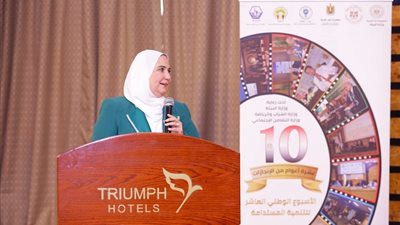 القباج : نسعى لتحقيق العدالة الاجتماعية والتنمية المستدامة