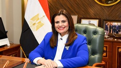وزيرة الهجرة : نسعى لـ أبرز مميزات السوق المصرية