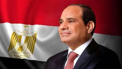 الرئيس السيسي يعود إلى أرض الوطن بعد زيارته للصين