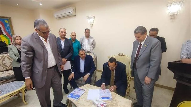 بوابة الجمهورية