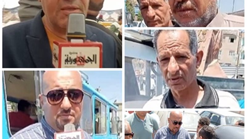 حملة لمتابعة السرفيس