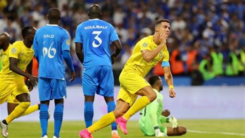 النصر والهلال