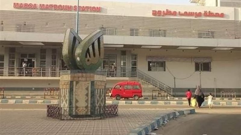 سكة حديد مصر