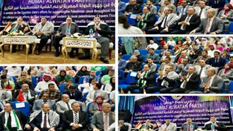 ندوة امانة حزب حماة