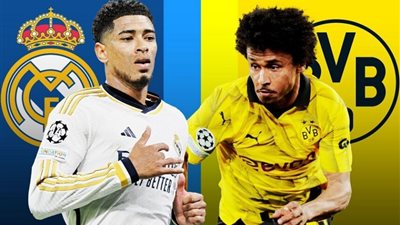 twitter بث مباشر مباراة ريال مدريد وبورسيا دورتموند في نهائي دوري أبطال أوروبا 2024