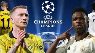 بث حى لمباراة ريال مدريد ضد بورسيا دورتموند بتاريخ 2024/06/01 نهائي دوري أبطال أوروبا
