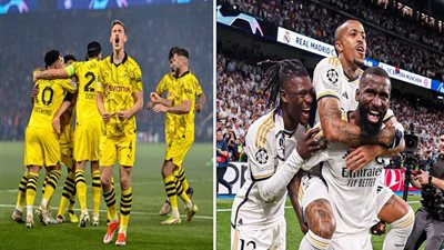 بث مباشر لمباراة ريال مدريد وبورسيا دورتموند في نهائي دوري أبطال أوروبا