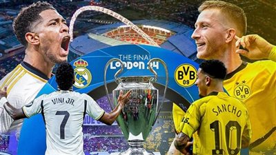 بث حي لمباراة ريال مدريد ضد بورسيا دورتموند بتاريخ 2024/06/01| نهائي أبطال أوروبا