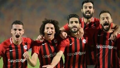 فيوتشر يسحق بترول أسيوط بثلاثية ويتأهل لدور الـ 16 لكأس مصر