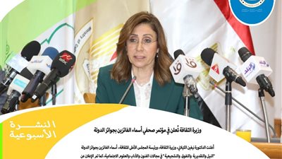 وزيرا الثقافة والإنتاج الحربي يتفقدان 8 مسارح متنقلة