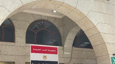 حجاج القرعة: مسئولو البعثة يتسابقون لخدمتنا وضمان راحتنا على مدى الـ24 ساعة
