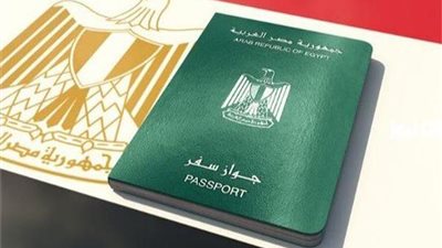 سارع بتصحيح أوضاعك بمصر.. مهلة نهائية للأجانب المقيمين بمصر حتى 30 سبتمبر