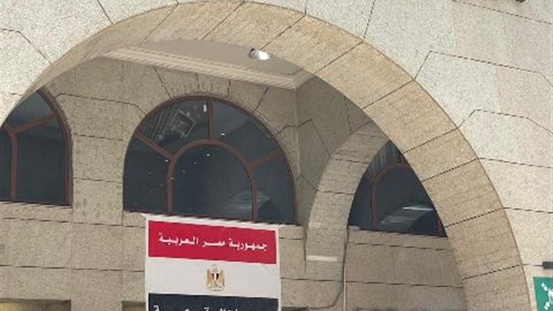 بوابة الجمهورية