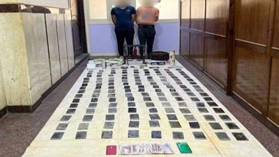 ضبط مجرمين بـ 52 كيلو حشيش بقيمة 4,2 مليون جنيه في الإسكندرية