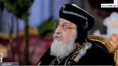 البابا تواضروس: حادث كنيسة القديسين سبب أزمة في قلب الوطن