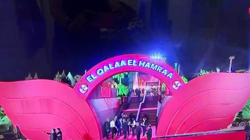 احتفالية النادي الأهلي