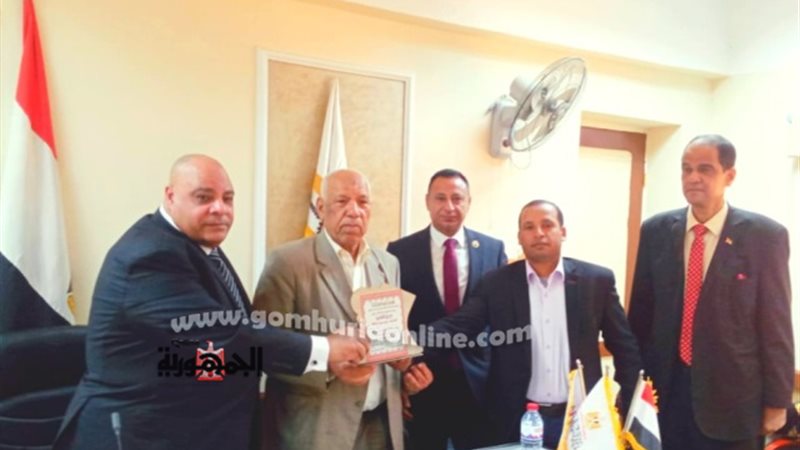 بوابة الجمهورية