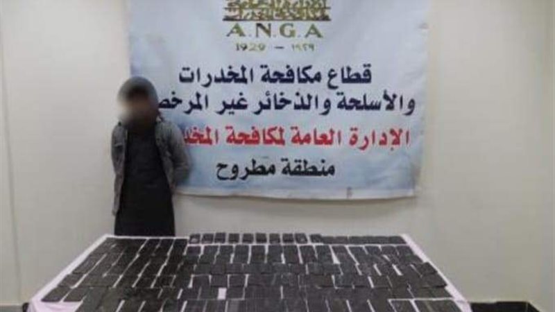 المتهم والمضبوطات