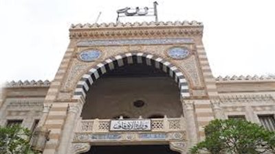 الأوقاف تعلن إجراءات التعاقد مع 32 إمامًا جديدًا من ذوي الهمم