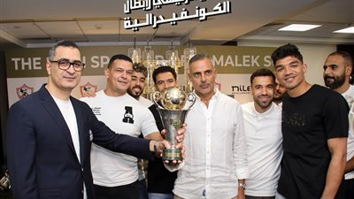 شركة 
