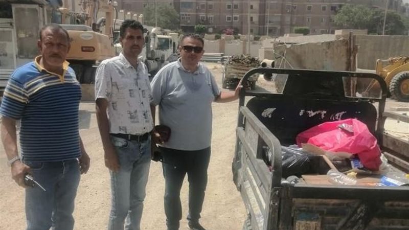 بوابة الجمهورية