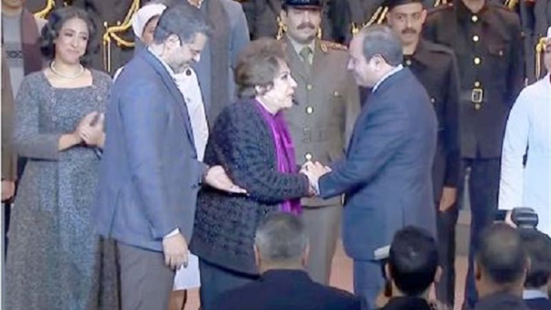 بوابة الجمهورية