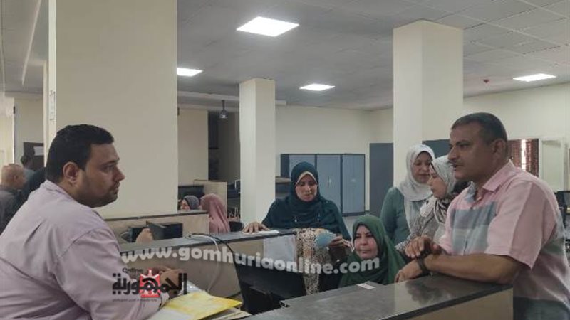 بوابة الجمهورية