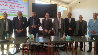 الزراعيين بالمنوفية تفتتح المؤتمر التوعوي الثانى لمبادرة الرئيس