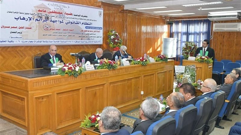 الدكتور الخشت ووزير