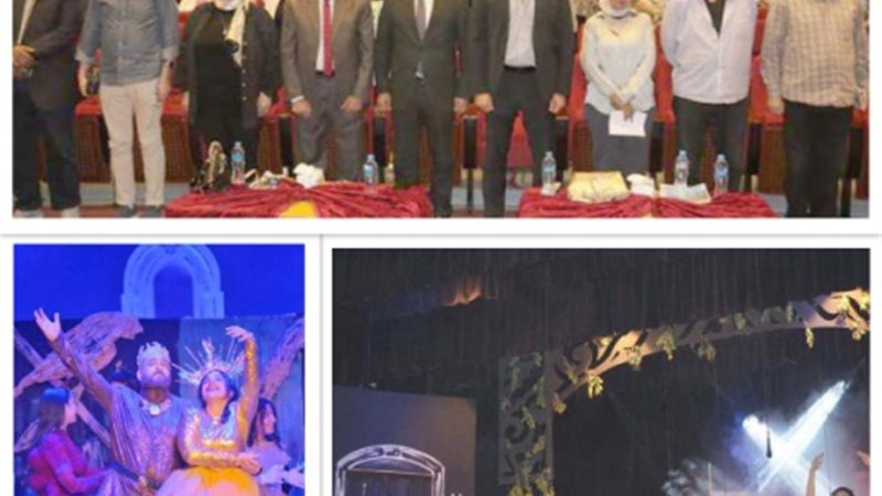 عرض جميلة - قيادات