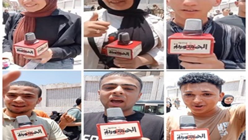 الدين والوطنية يمحوان