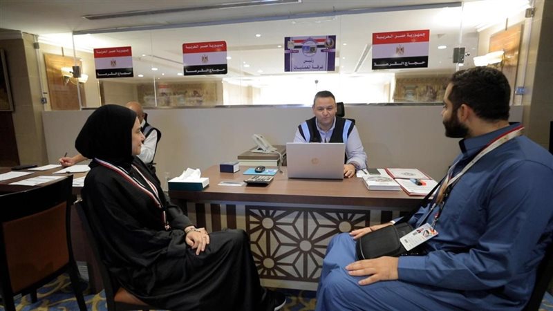 بوابة الجمهورية