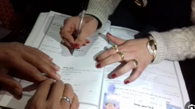 إجراءات وشروط توثيق عقود زواج المصريين من الأجانب