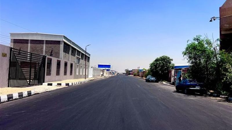 بوابة الجمهورية