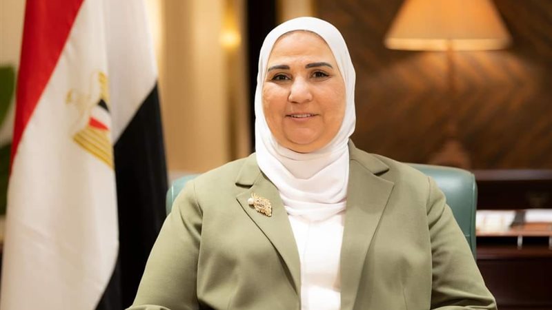 نيفين القباج وزيرة
