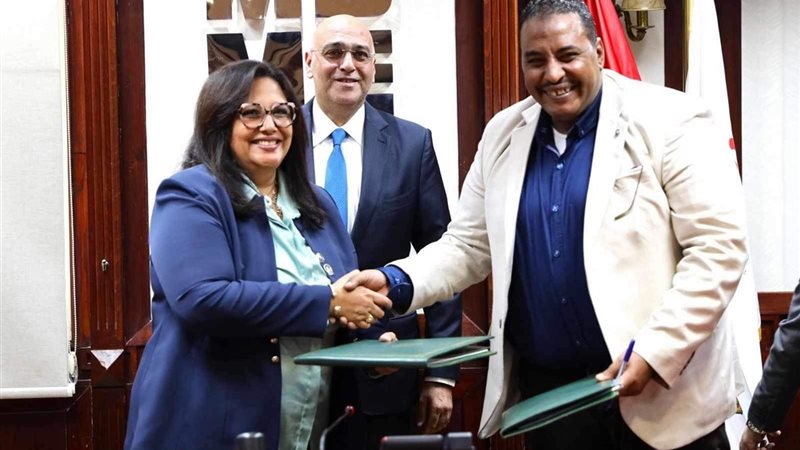 جهاز تنمية المشروعات
