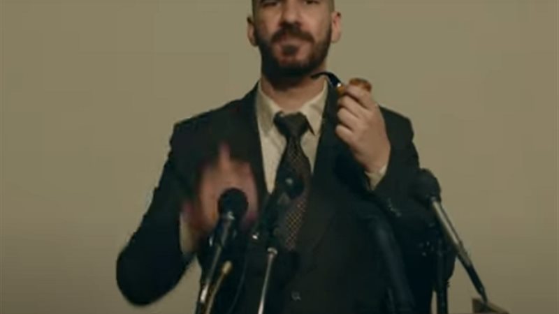 الجوكر من أغنية ضحايا