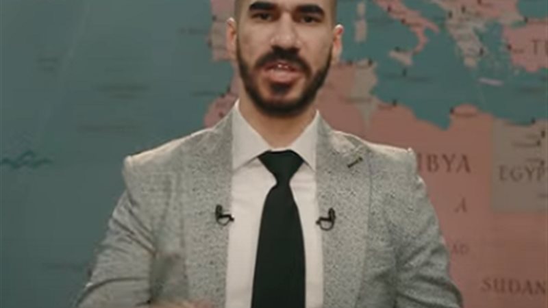 الجوكر من أغنية ضحايا