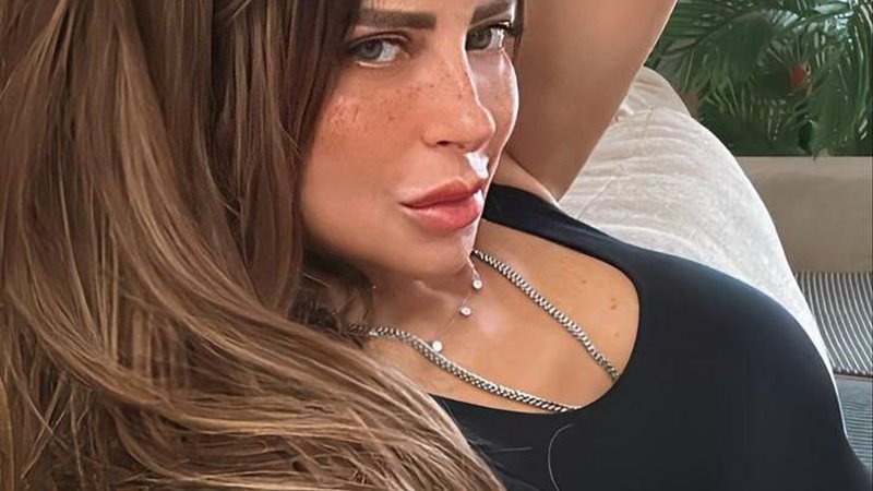 سيلفى ريم مصطفى يثير