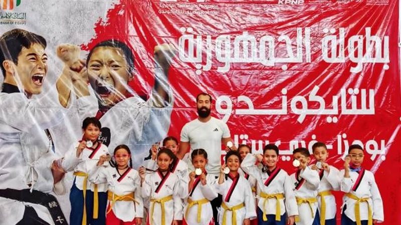 بوابة الجمهورية