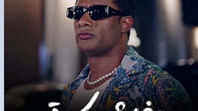 محمد رمضان.. 