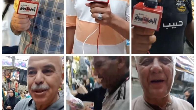 شاهد بالفيديو ..