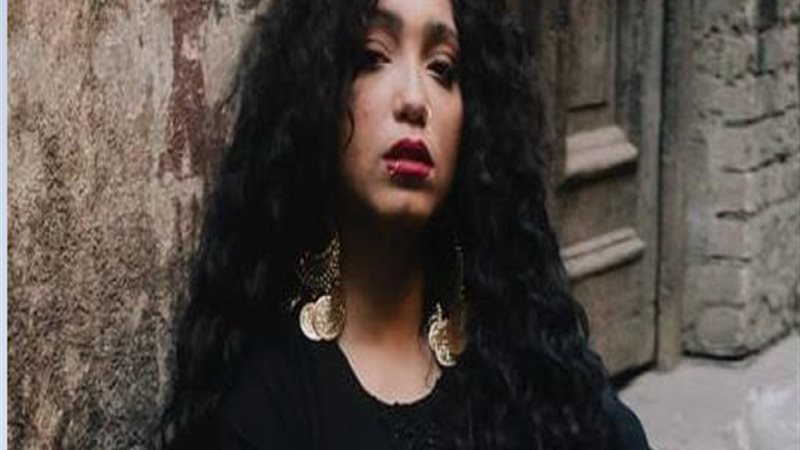 نغم صالح