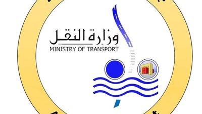 هيئة الطرق تعلن تخصيص خط ساخن لتلقي شكاوى وبلاغات المواطنين
