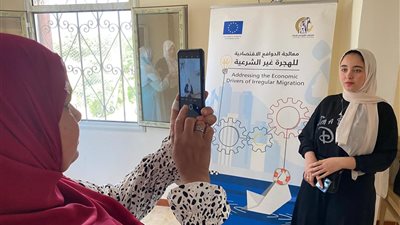 قومي المرأة ينظم تدريبًا لسيدات البحيرة على التسويق الإلكتروني