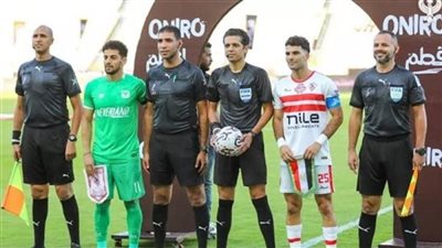 إتحاد الكرة يصدم الزمالك بشأن الغندور والبنا