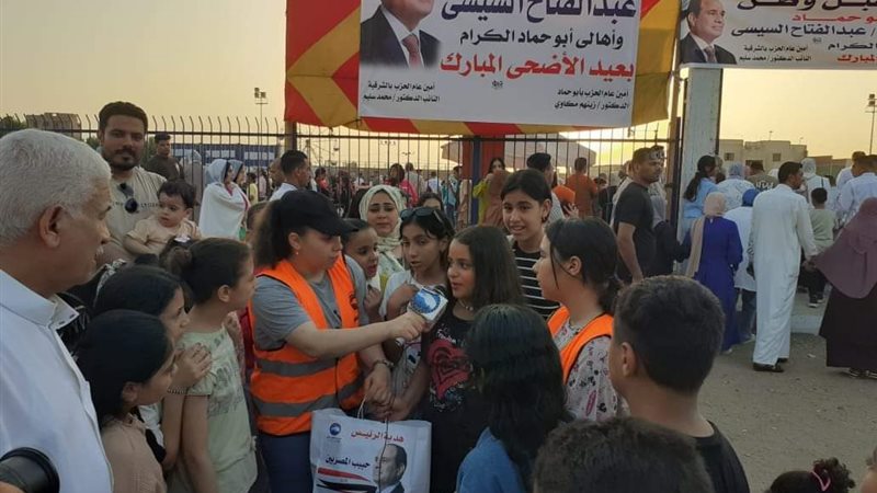 بوابة الجمهورية
