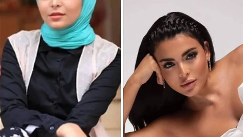 أسماء جلال